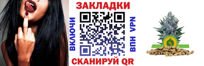 Где купить Алагир Канабис  Кокаин  ГАШИШ  СОЛЬ  МЕФ 
