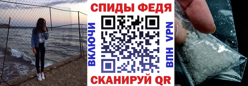 АМФЕТАМИН Розовый  Алагир 