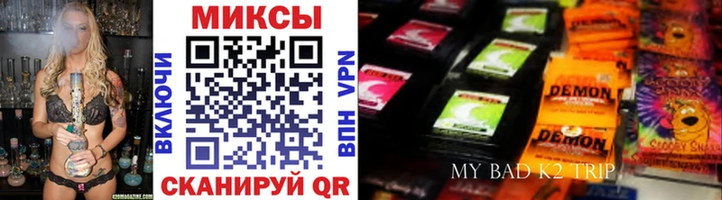 БУТИРАТ BDO Алагир