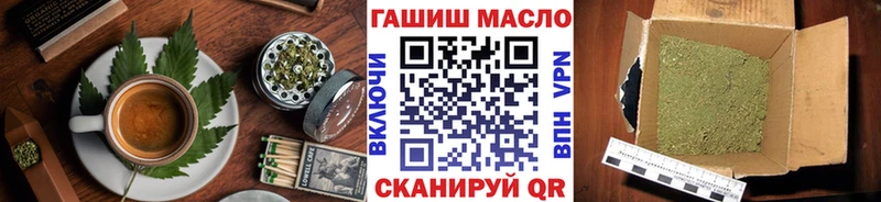 Cannafood марихуана  Алагир 