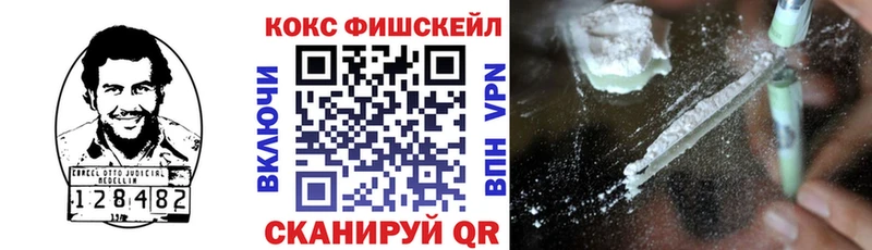 купить   Алагир  Кокаин Боливия 