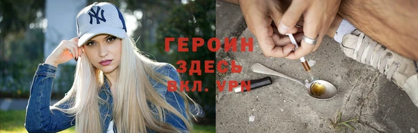 соль ск Алзамай