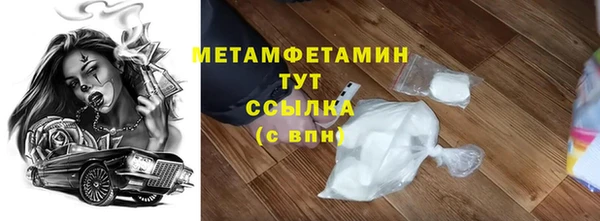 наркотики Надым