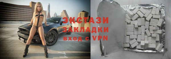 таблы Алексин