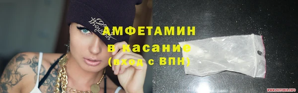 соль ск Алзамай