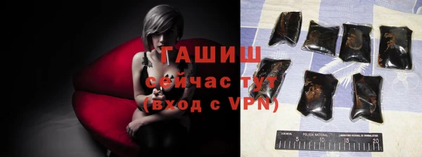 таблы Алексин