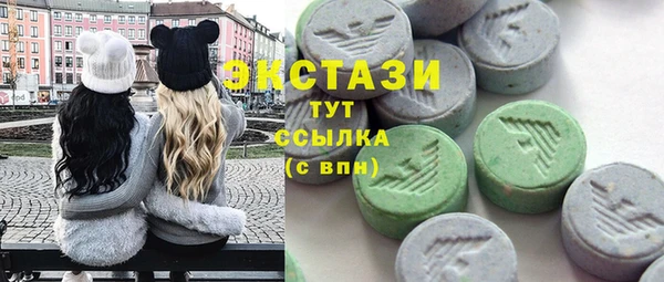 соль ск Алзамай