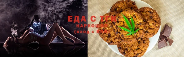 меф Алексеевка