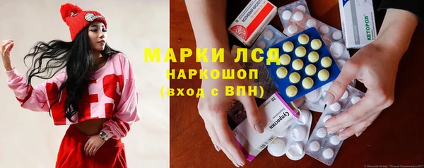 соль ск Алзамай