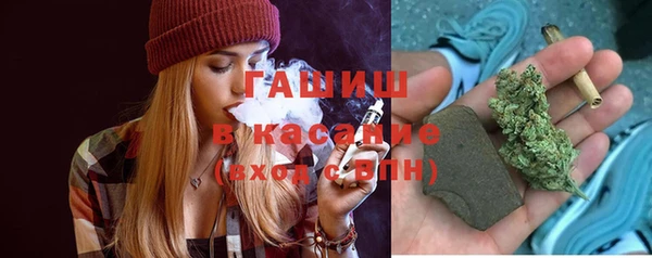 таблы Алексин