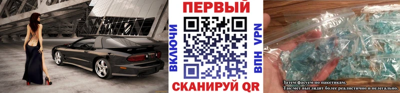 Первитин винт  Алагир 